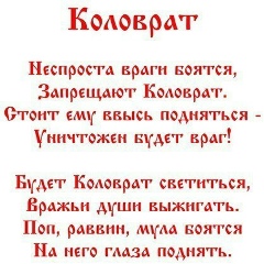Denis Davidoff, 15.02, Санкт-Петербург