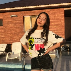 Тогжан Абдалиева