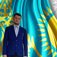 Руслан Хуртин, 09.05.1997