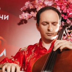 Василий Цирин, 11.02, Химки