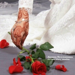 Айдана Досалина, 08.05