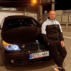 Саня Хаджиопол, 07.09.1996, Кишинев