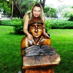 Ирина Толстенко (Щербина), 05.06.1978, Северодонецк