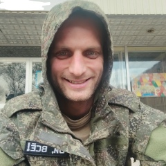 Игорь Слепнёв, Ростов-на-Дону