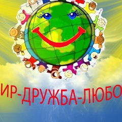 Сергей Лобань, 29.06.1982, Днепр (Днепропетровск)