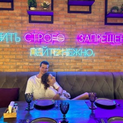 George Stryuver, 16.10.1991, Ташкент