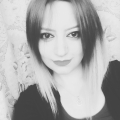 Ani Bareghamyan, Ереван