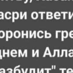 Гульшат Загидуллина, Набережные Челны