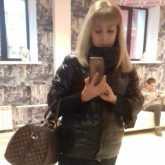 Элмира Садыкова, 02.09.1966