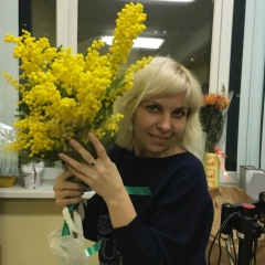 Светлана Рогачева, 03.01.1996, Москва