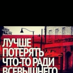 Ростям Аипов, 22.01.1984, Москва