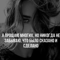 Сандугаш Нурлыбаева, 01.02.1989, Актау