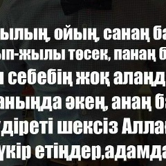 Бобур Раимхон