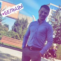 Денис Мунтян, 08.04.1994, Бельцы