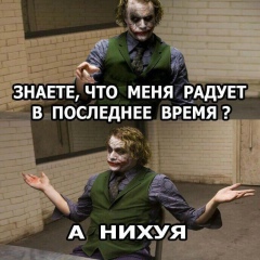 Стас Коченков, 03.10, Переславль-Залесский