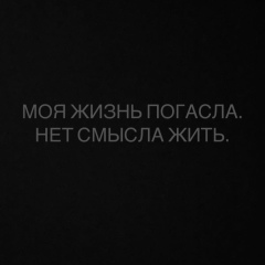 Yulia Andreeva, 19.11