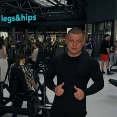 Иван Александрович, Сургут