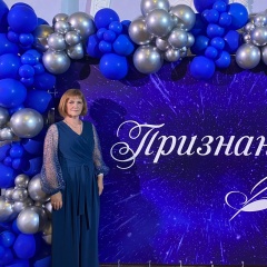 Luydmila Damaeva, 12.09, Саратов