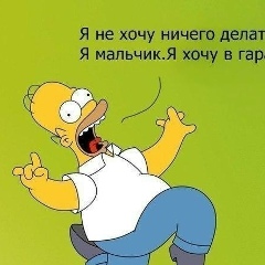 Андрей Старицын, 27.02.1980, Санкт-Петербург