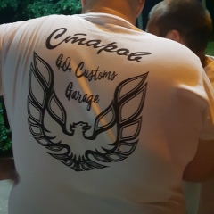 Алексей Старов, 27.02.1990, Сергиев Посад