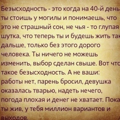 Меруерт Мутанова, 24.04.1992, Шымкент