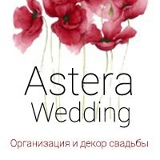 Екатерина Шкиренко, Киев