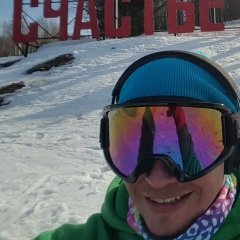 Юрий Шляков, 03.01, Пермь