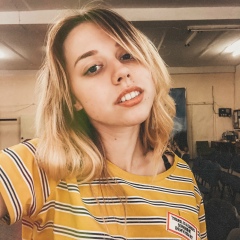 Вера Ткаченко, 07.08.2000, Кривой Рог