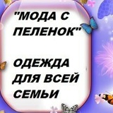 Татьяна Шитикова, Москва