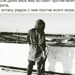 Тимур Бакаев, Краснодар