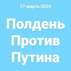 Елена Солнечная, 25.08.1920, Bruxelles