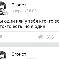 Ихсан Султаханов, 05.12.1997