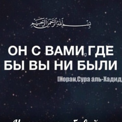 Мансур Тураджанов, 26.05, Санкт-Петербург