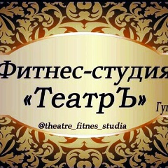 Эльмира Будтуева, 27.03.1978, Владикавказ