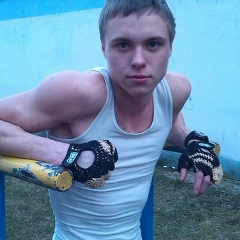 Андрей Волков, 13.11.1995, Гомель