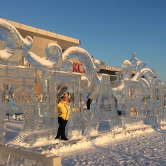 Елена Вострякова, 26.07, Шадринск