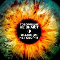 Сергей Годованюк, Белгород-Днестровский