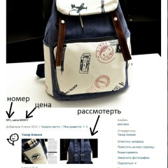 Танир Алимов, 12.10.1995, Алматы