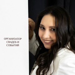 Лина Хикматулина, 25.04.1994, Новосибирск