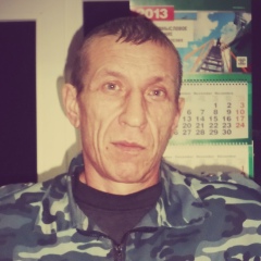 Геннадий Пятыгин