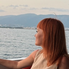 Юлия Герун, Пенза