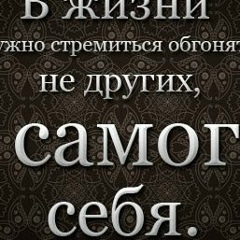 Arhipilag Bulag, Минск