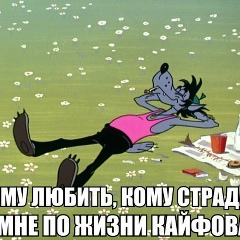 Анатолий Грановский, Днепр (Днепропетровск)