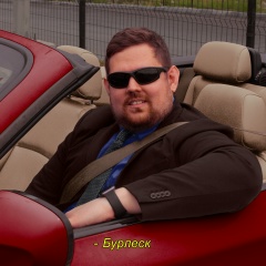 Влад Александров, 05.06.1994, Ростов-на-Дону