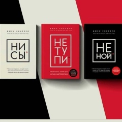 Айнура Мусина, 20.04.1987, Астана