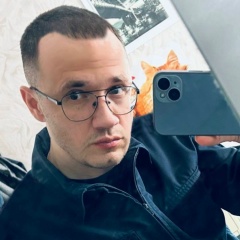 Александр Александр, 06.02