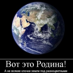 Артем Журавлев, 01.01.1979, Санкт-Петербург