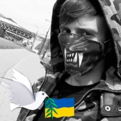 Миколка Просто, Ясиня