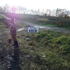 Александр Мамчуренко, 17.03, Бендеры