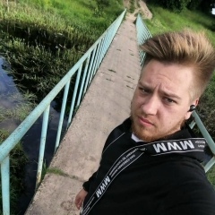 Максим Шестернёв, 14.01, Нижний Новгород